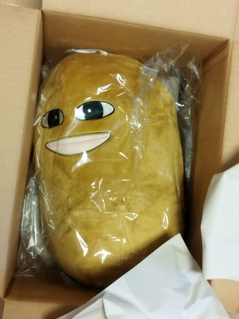 Amazon.co.jp: マエスケ ビッグ芋ぬいぐるみ : おもちゃ